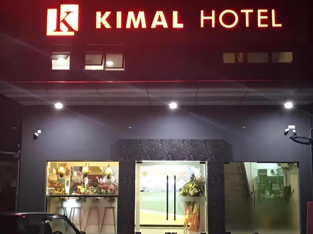 Kimal Hotel Taiping Ngoại thất bức ảnh